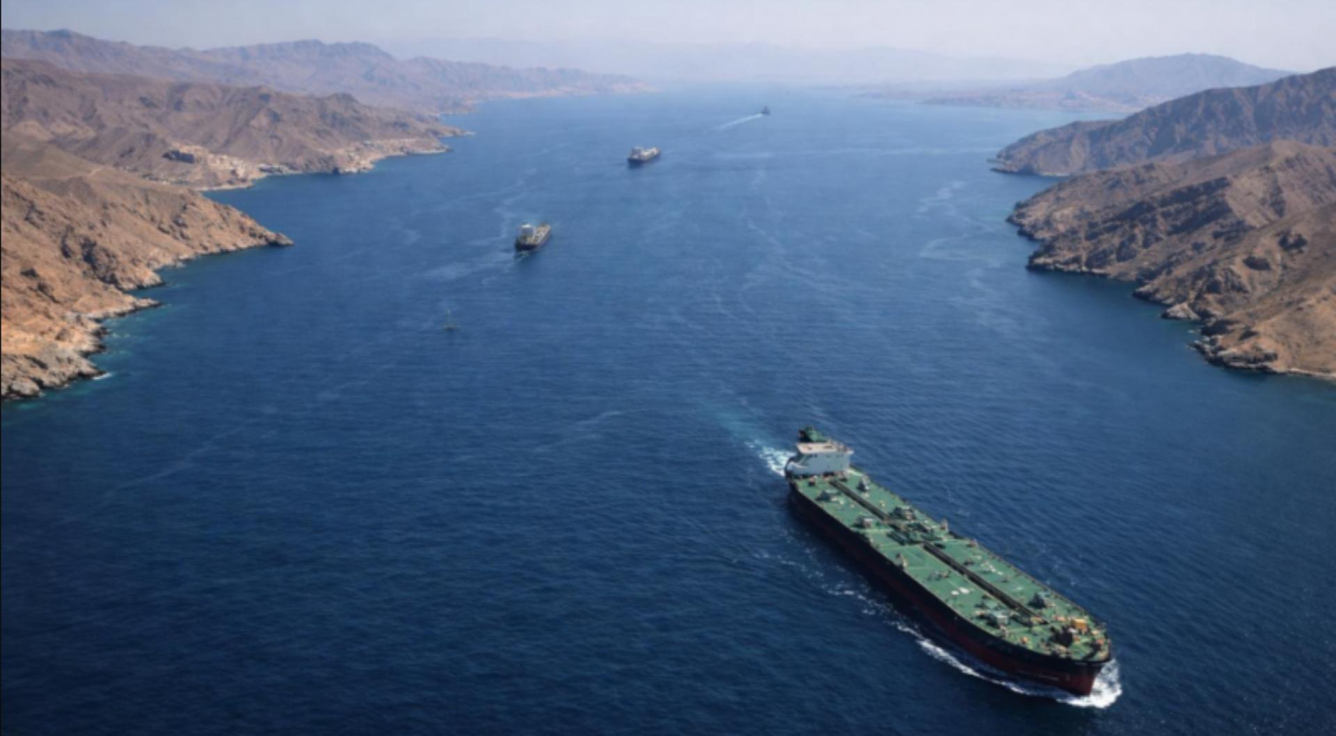 Strait of Hormuz Closure Disrupts Global Energy Routes