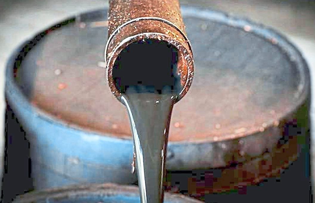 Condensate