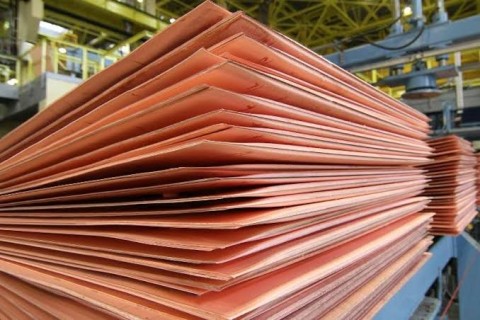 Copper Cathodes