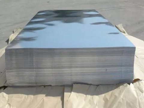Aluminium Sheets